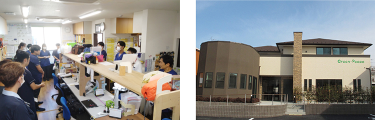 だいあん訪問看護リハビリステーション